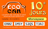 Eco Carte Monospace 10 jours