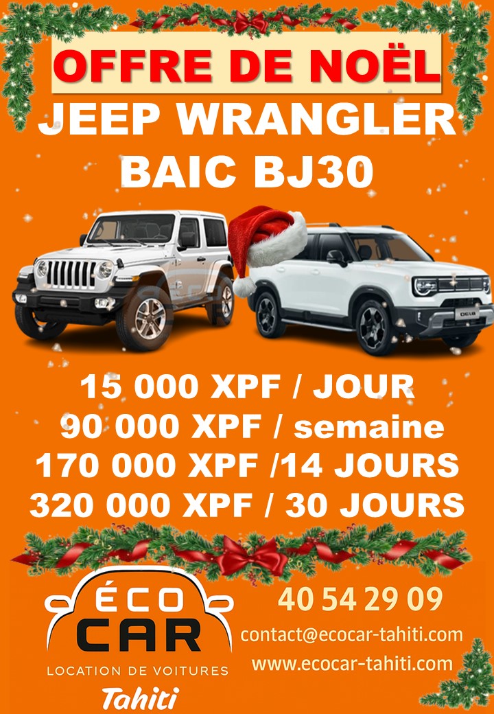 Promo Noel 2025 Jeep / Wrangler